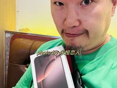 -Apple零售店(成都太古里店)