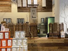 -成川茶店·潮汕工夫浓茶(万象店)