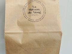 -熊叔熊婶面包房(团结湖店)