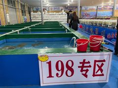 -阔澜蒸汽海鲜自助
