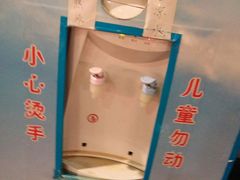 -佳木斯东郊机场