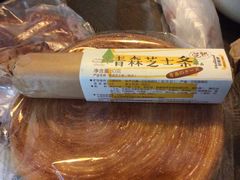青森芝士条-好利来(十里河店)