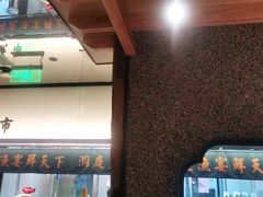 -望湘园·洞庭渔宴(浦江欢乐颂店)