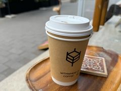 -原麦山丘(东四店)