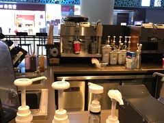 -星巴克(西安机场1店T3到达店)