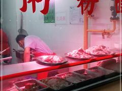 -海浪食店(湖滨中路店)