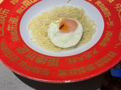 -海底捞火锅(徐州火车站店)