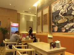 iphone_upload_pic-饺子先生(世豪店)