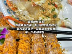 -小海豚•老字号海鲜餐厅(天涯店)