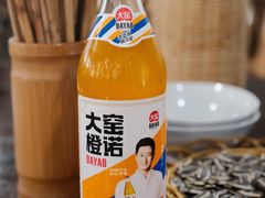 -成都味道(望江西路店)