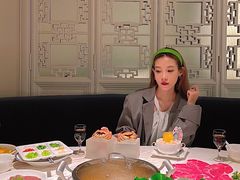-汤城·料青山