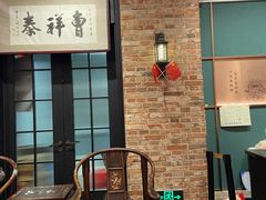 -曹祥泰(解放路店)