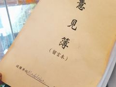 -Madeleine玛德琳(永平里店)