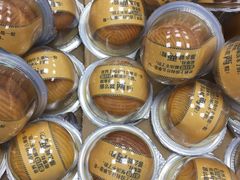 -百年义利(珠市口西大街丰泽园店)