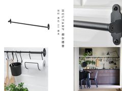 -研筑国际设计事务所(总店)