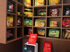 -炽城·烤肉名家(鸿达中央广场店)