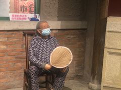 -和平菓局(王府井店)