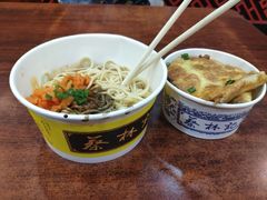 -蔡林记(黄鹤楼店)