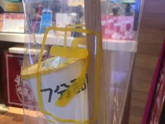 -7分甜(苏州中心店)