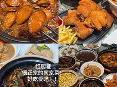 -旧街市鲜货老火锅(大光路店)