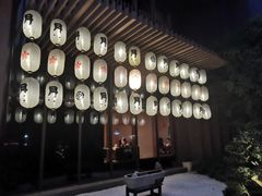 -本逸·割烹料理(湖墅店)