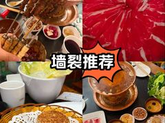 -沏点Trattoria意大利餐厅(新街口店)