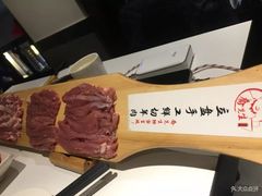 -乔先生涮肉·鲜活牛羊肉火锅(塘沽店)