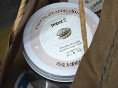 -popot博朴(徐汇店)