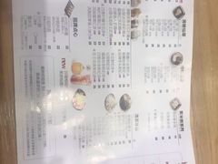 -鲜芋仙(宝地广场店)