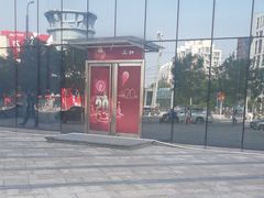 -银泰百货(北京大红门店)