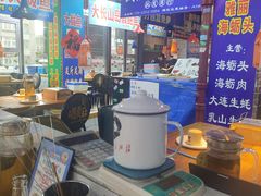 -喝丢一只鞋海鲜烧烤·海肠捞饭(文体街店)