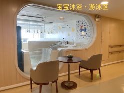 -广州安和泰医学月子会所