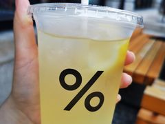 -% Arabica阿拉比卡咖啡烘焙工坊