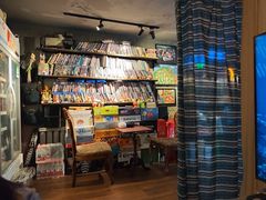 -天地無用GAME BAR