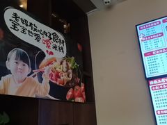 -老妈米线(东圈门店)