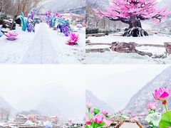 -河南宝泉旅游区