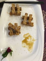 拔丝芋头-国惠大酒楼(爱琴海购物公园店)