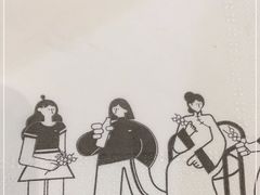 -付小姐在成都(中山公园店)