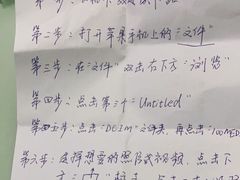 -DJI大疆专营店(1933购物中心店)