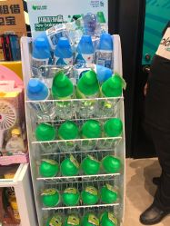 点击看大图 -屈臣氏