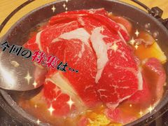 -大和食乐·鲜和牛酸汤火锅(环宇荟店)