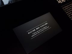 -成都当代美术馆
