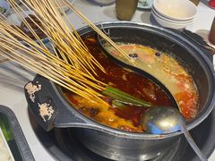 -钢管厂五区小郡肝串串香(蜀都万达店)