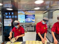 -蕃坊酥小蒙牛肉饼(怀远市场店)