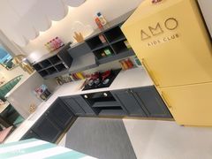 -艾米茉亲子餐厅(万象城店)