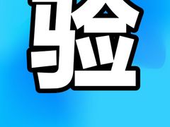 -深圳市罗湖体育馆