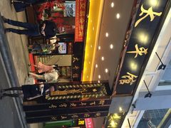 -太平馆西餐厅(北京路店)