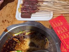 -袁记串串香(西安路店)