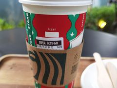 馥芮白-星巴克臻选(广州沙面店)