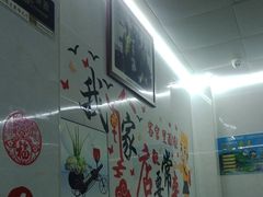 -文娟土菜馆(天柱山店)